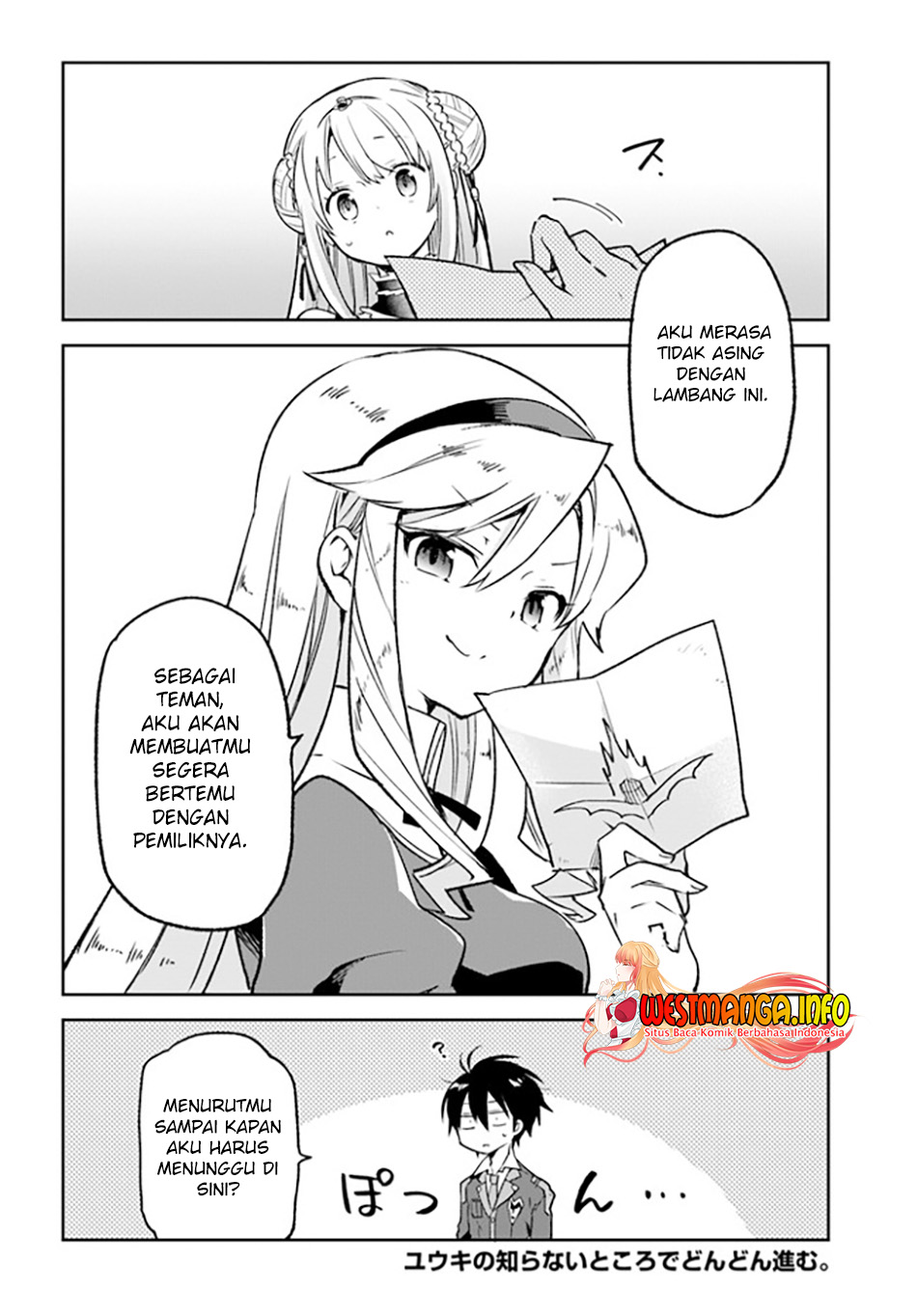Henkyou Gurashi no Maou, Tensei shite Saikyou no Majutsushi ni naru ~Aisarenagara Nariagaru Moto Maō wa, Ningen o Shiritai~